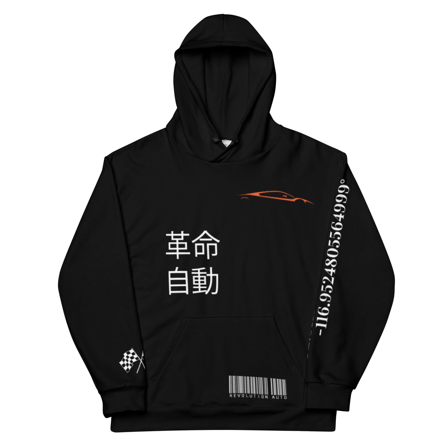 Unisex JDM Hoodie