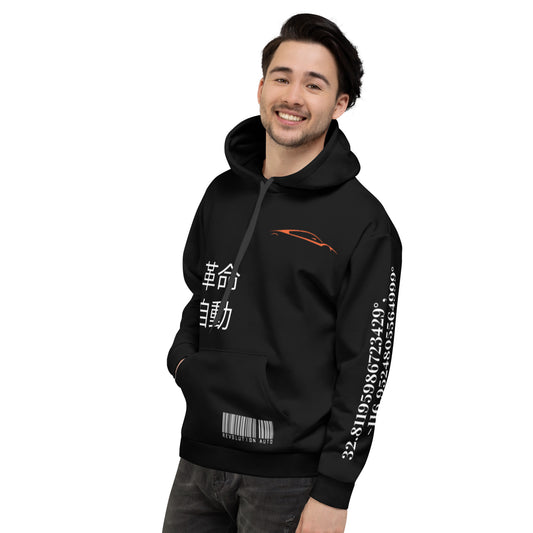 Unisex JDM Hoodie