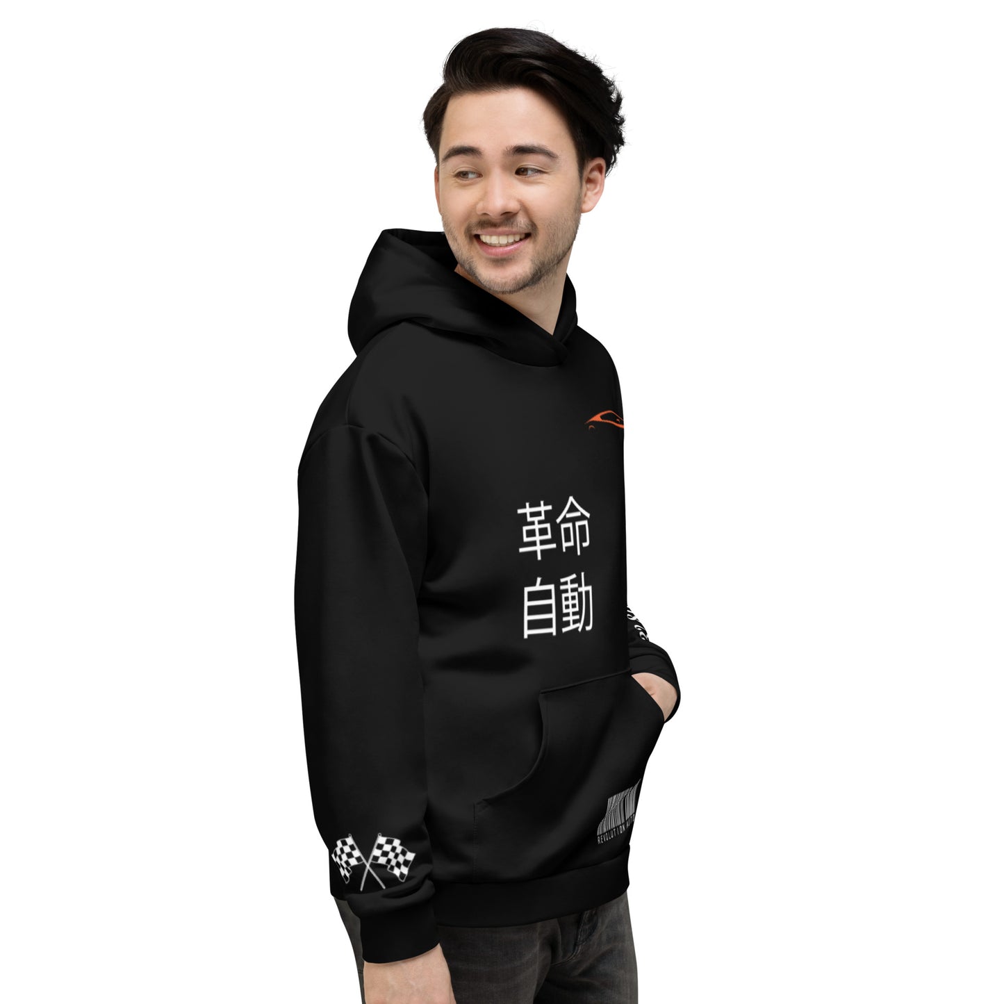 Unisex JDM Hoodie