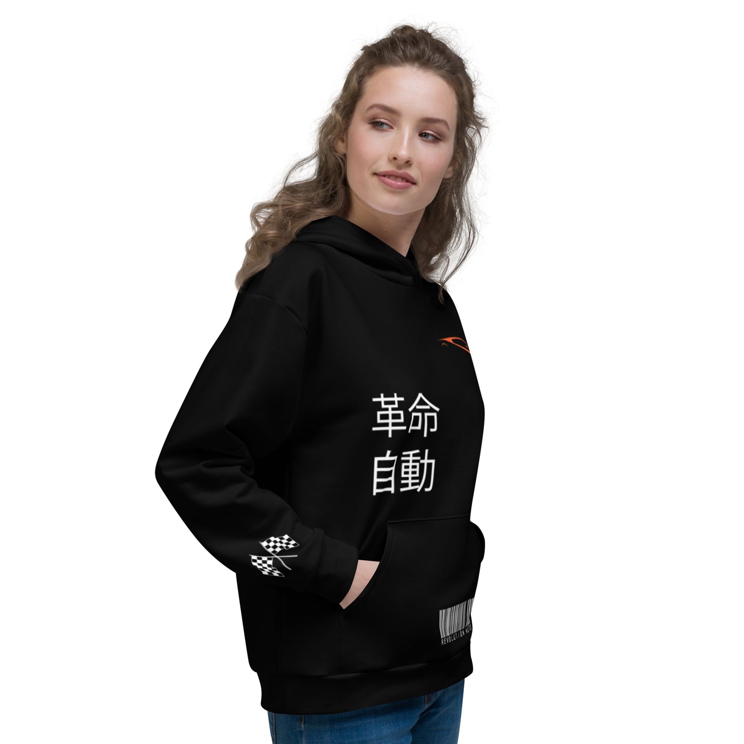 Unisex JDM Hoodie